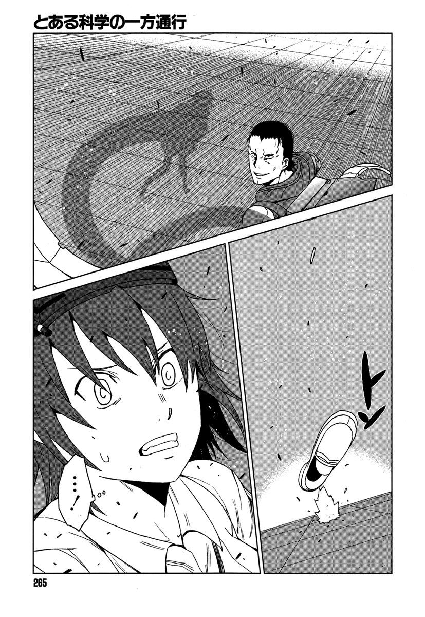 Toaru Kagaku No Accelerator - Chương 6 - Trang 9