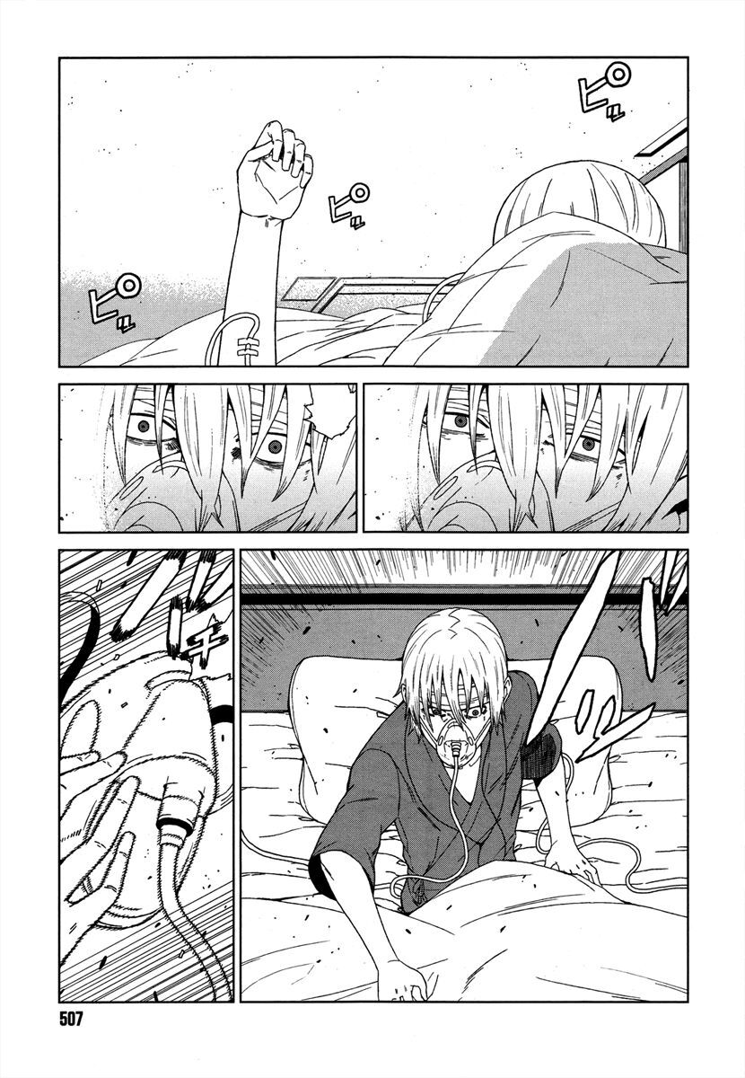 Toaru Kagaku No Accelerator - Chương 7 - Trang 3