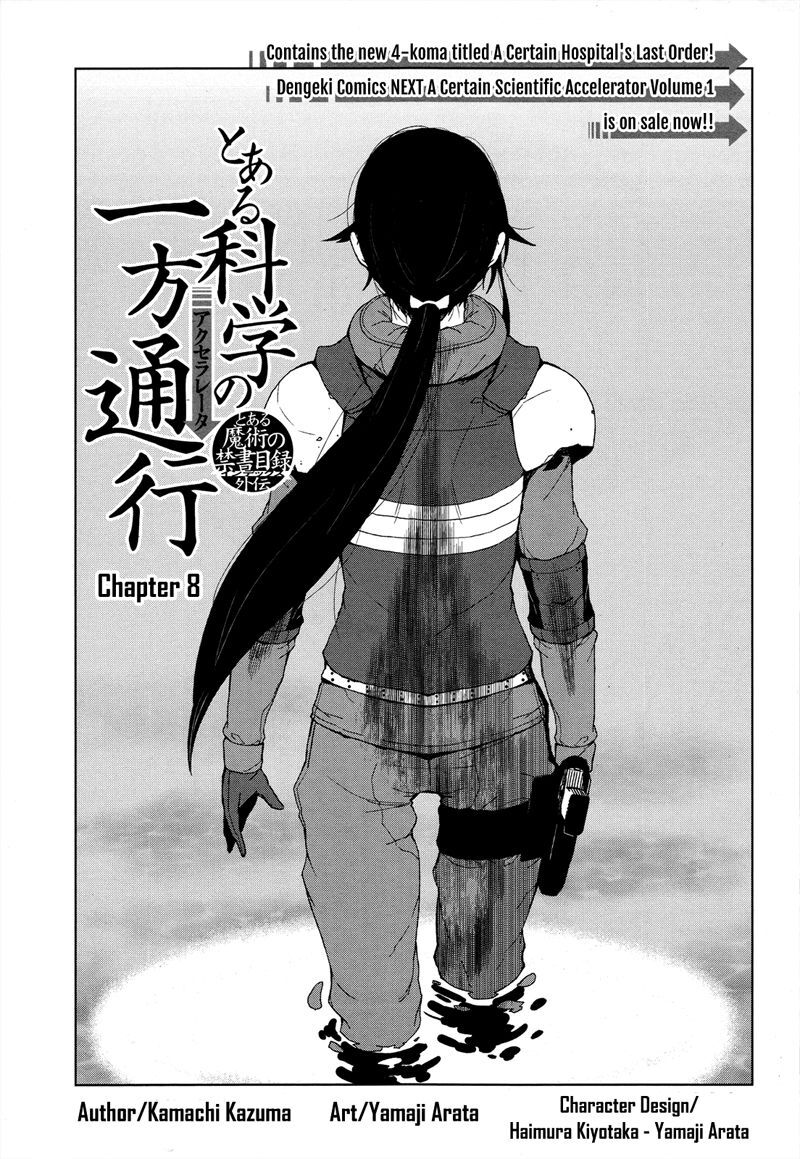 Toaru Kagaku No Accelerator - Chương 8 - Trang 2