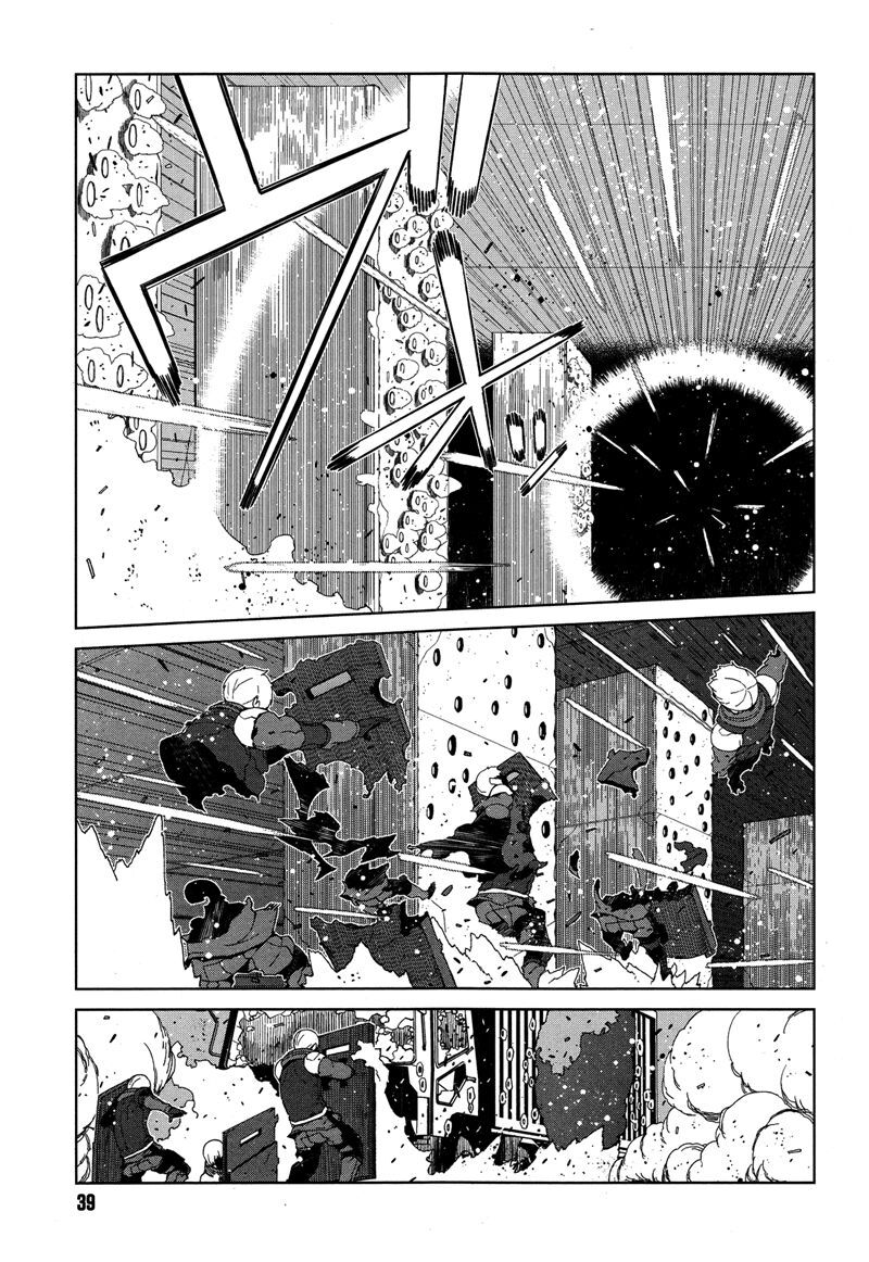 Toaru Kagaku No Accelerator - Chương 8 - Trang 16