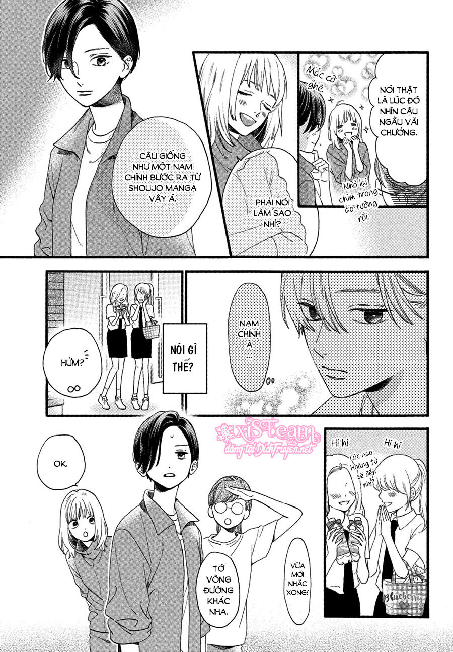 Uruwashi No Yoi No Tsuki - Chương 1 - Trang 11