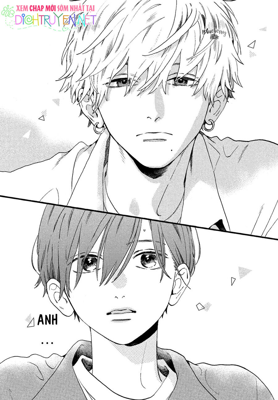 Uruwashi No Yoi No Tsuki - Chương 1 - Trang 16