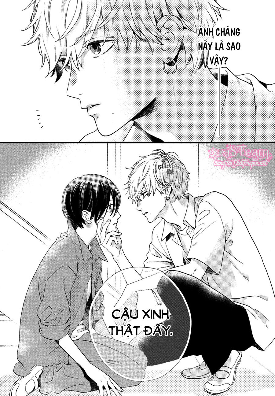 Uruwashi No Yoi No Tsuki - Chương 1 - Trang 17