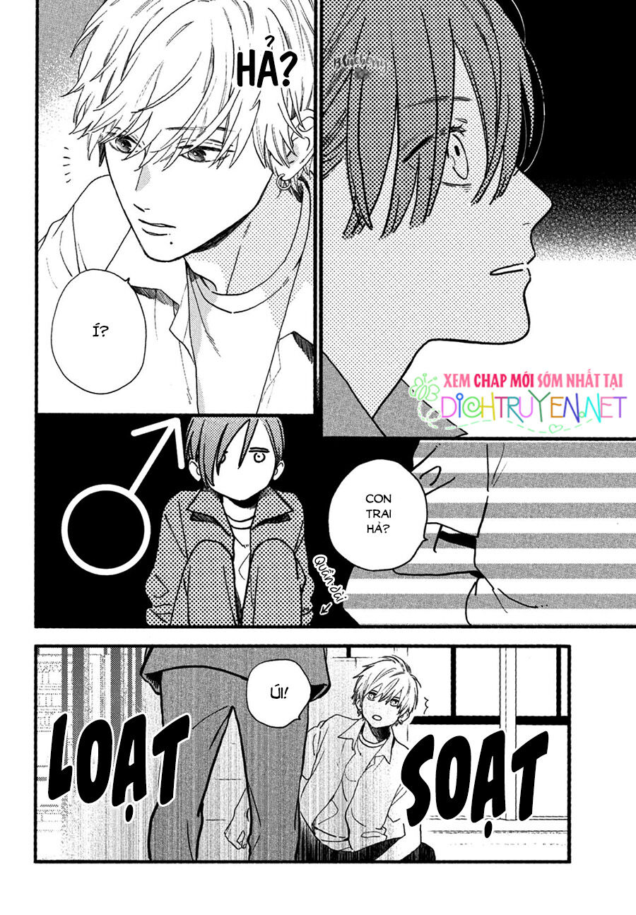 Uruwashi No Yoi No Tsuki - Chương 1 - Trang 18