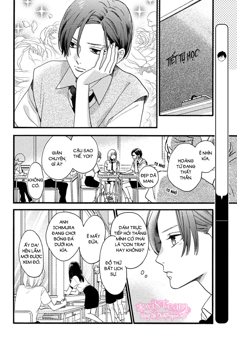 Uruwashi No Yoi No Tsuki - Chương 1 - Trang 20