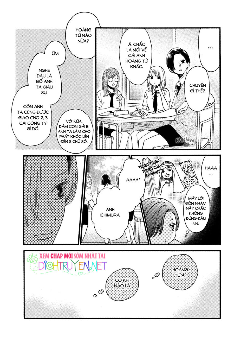 Uruwashi No Yoi No Tsuki - Chương 1 - Trang 21