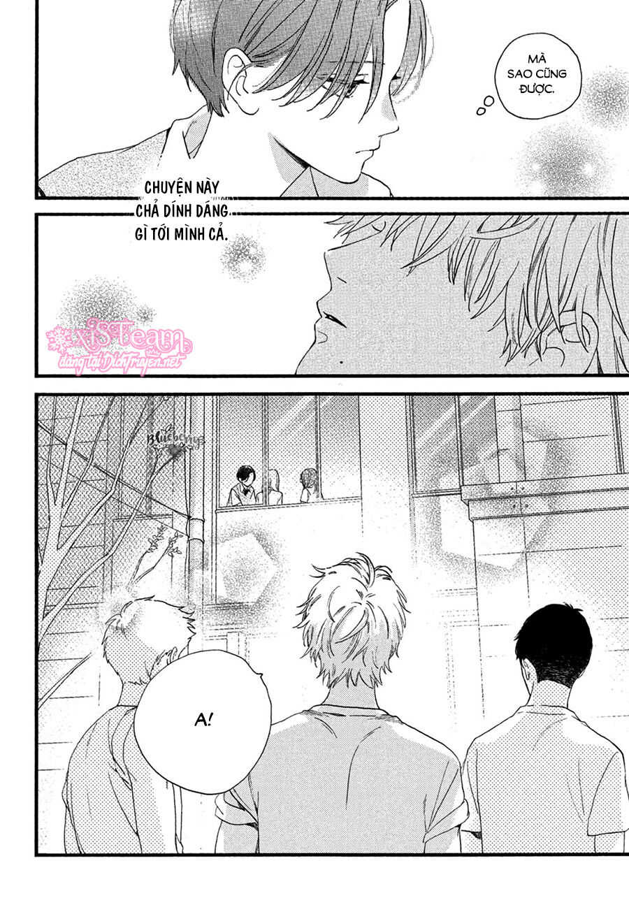 Uruwashi No Yoi No Tsuki - Chương 1 - Trang 22