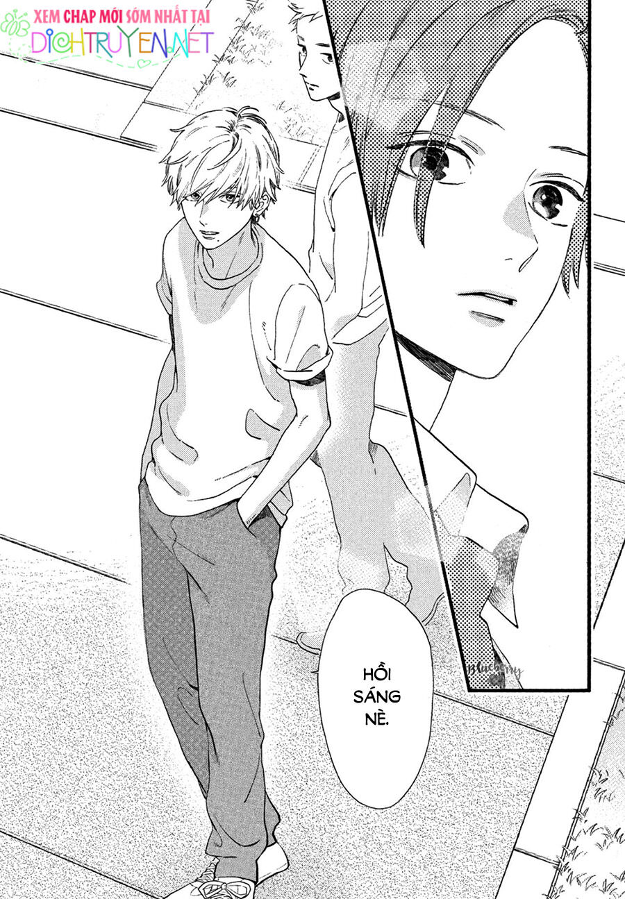 Uruwashi No Yoi No Tsuki - Chương 1 - Trang 23