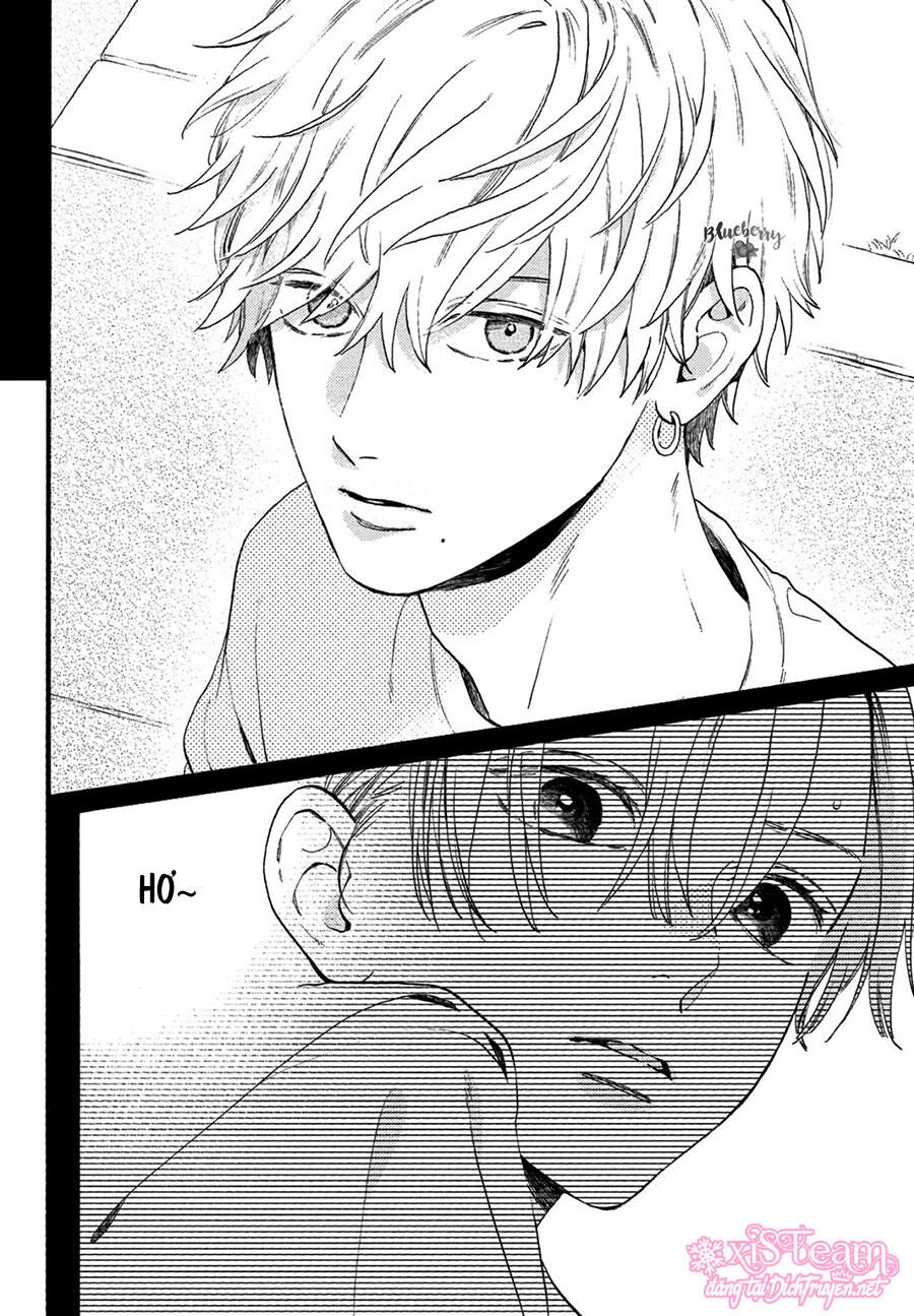 Uruwashi No Yoi No Tsuki - Chương 1 - Trang 24