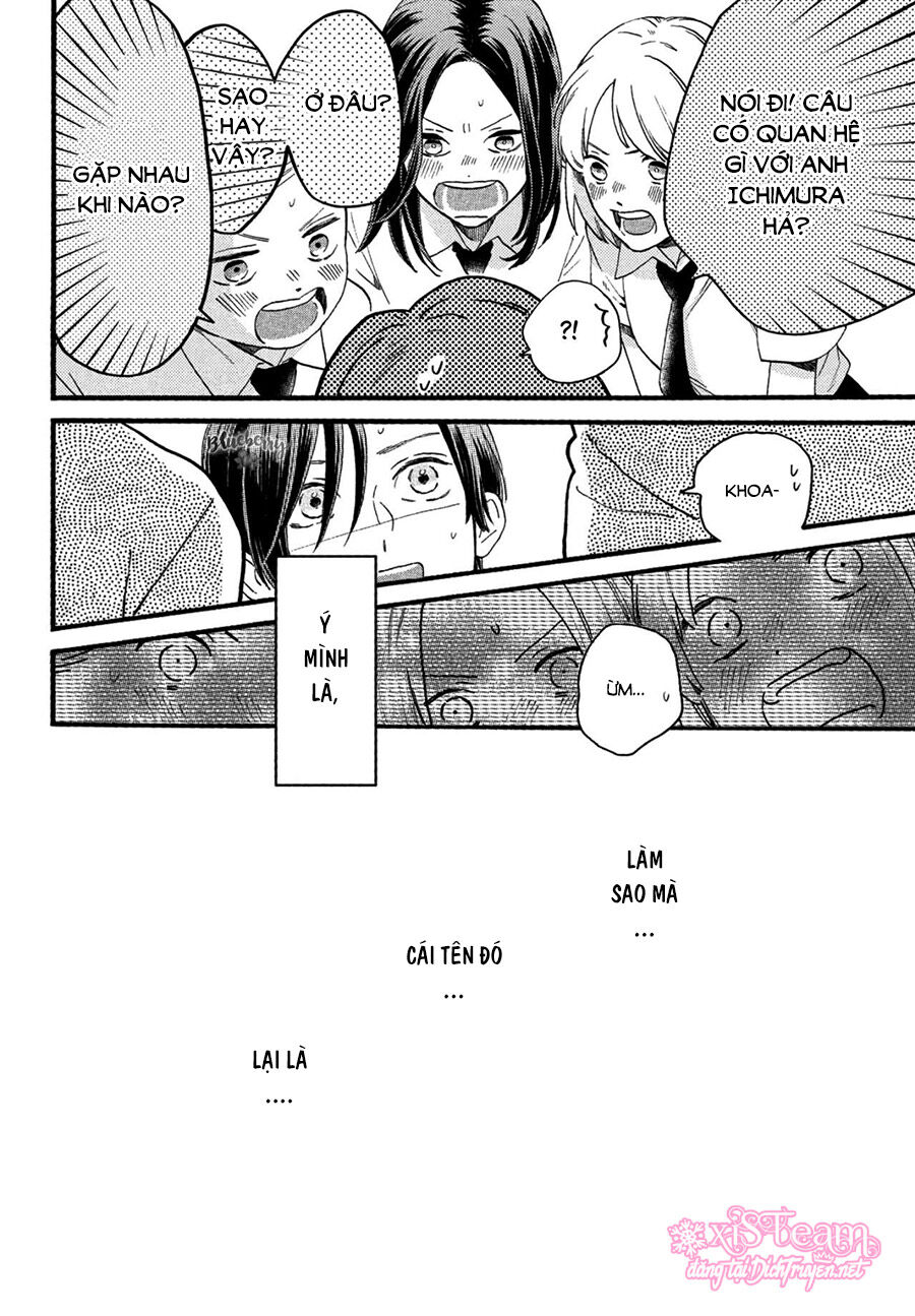 Uruwashi No Yoi No Tsuki - Chương 1 - Trang 26