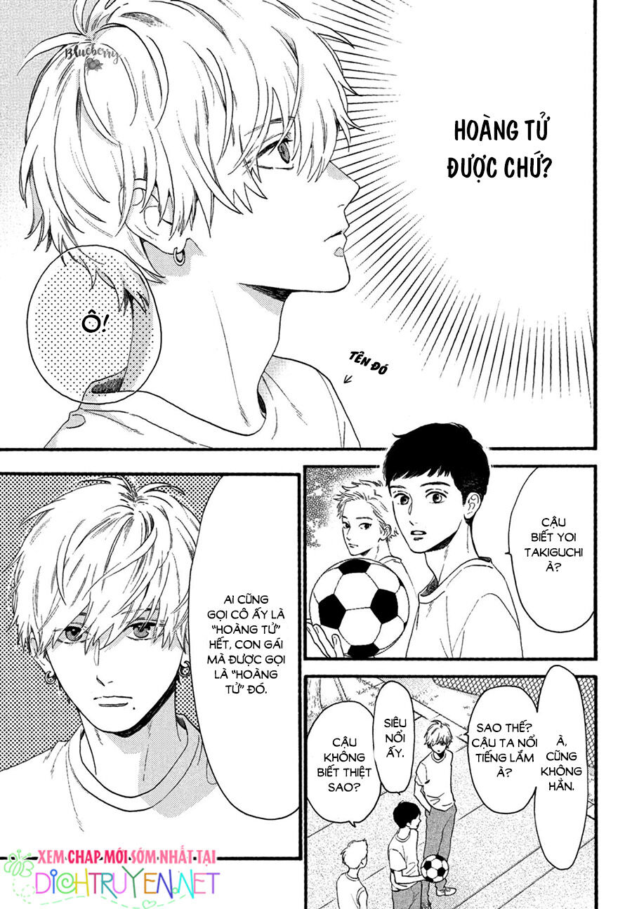 Uruwashi No Yoi No Tsuki - Chương 1 - Trang 27