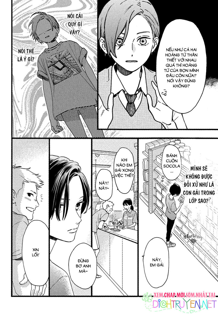 Uruwashi No Yoi No Tsuki - Chương 1 - Trang 30