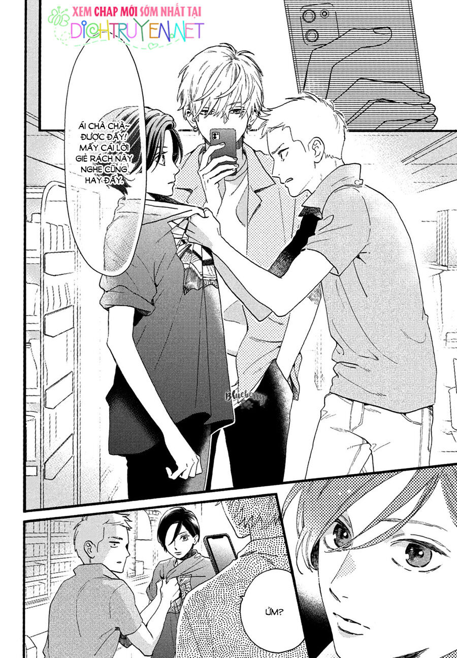 Uruwashi No Yoi No Tsuki - Chương 1 - Trang 32