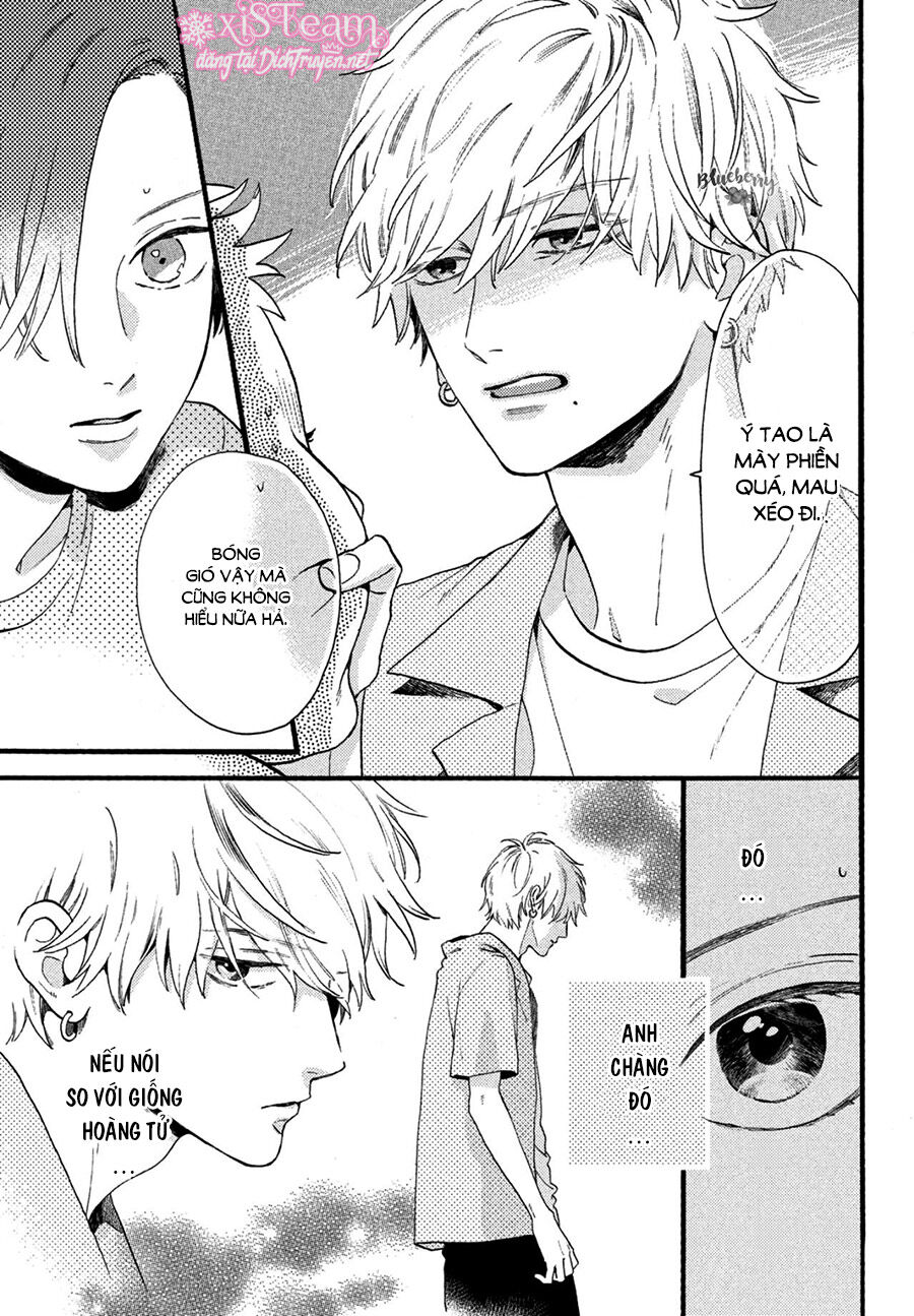 Uruwashi No Yoi No Tsuki - Chương 1 - Trang 35