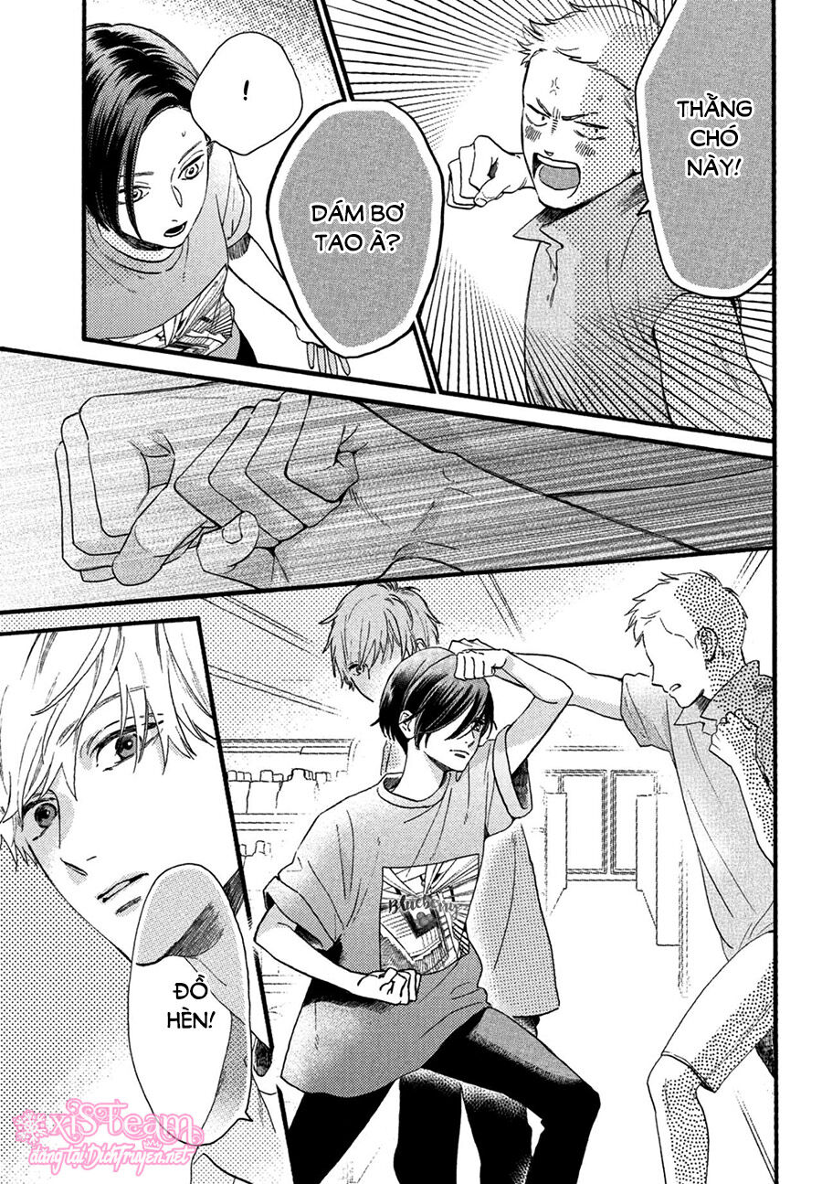 Uruwashi No Yoi No Tsuki - Chương 1 - Trang 37