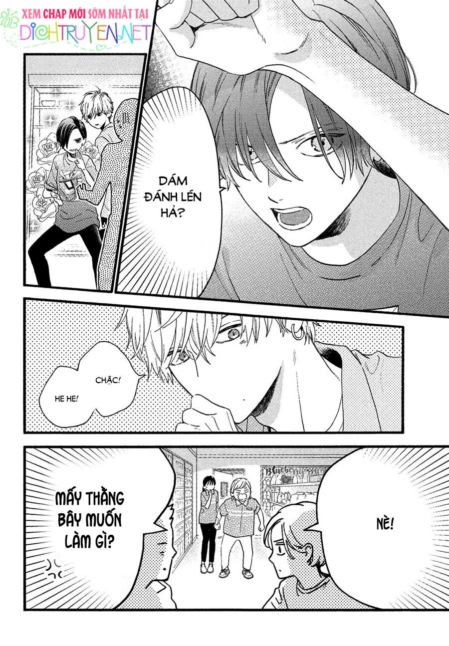 Uruwashi No Yoi No Tsuki - Chương 1 - Trang 38