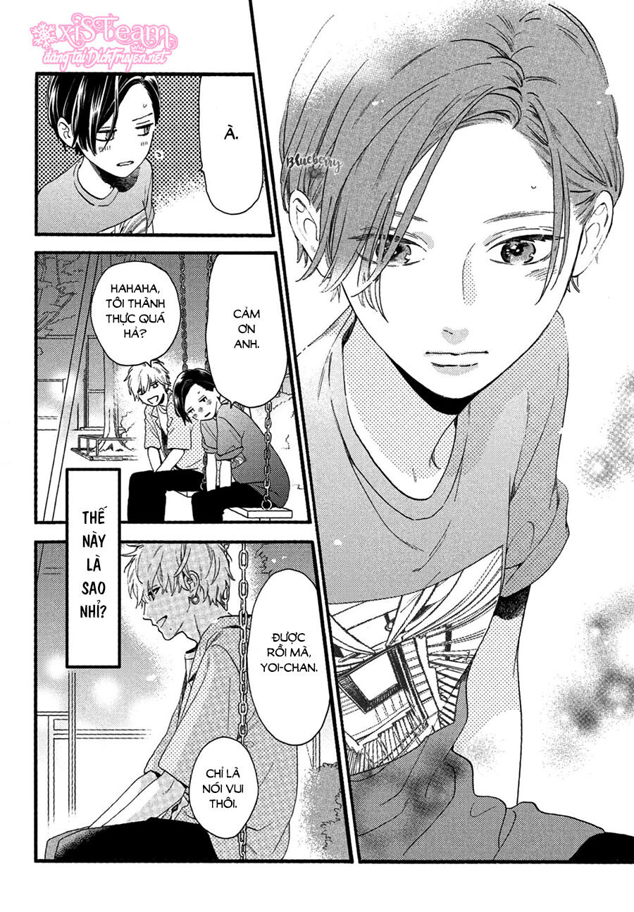 Uruwashi No Yoi No Tsuki - Chương 1 - Trang 46