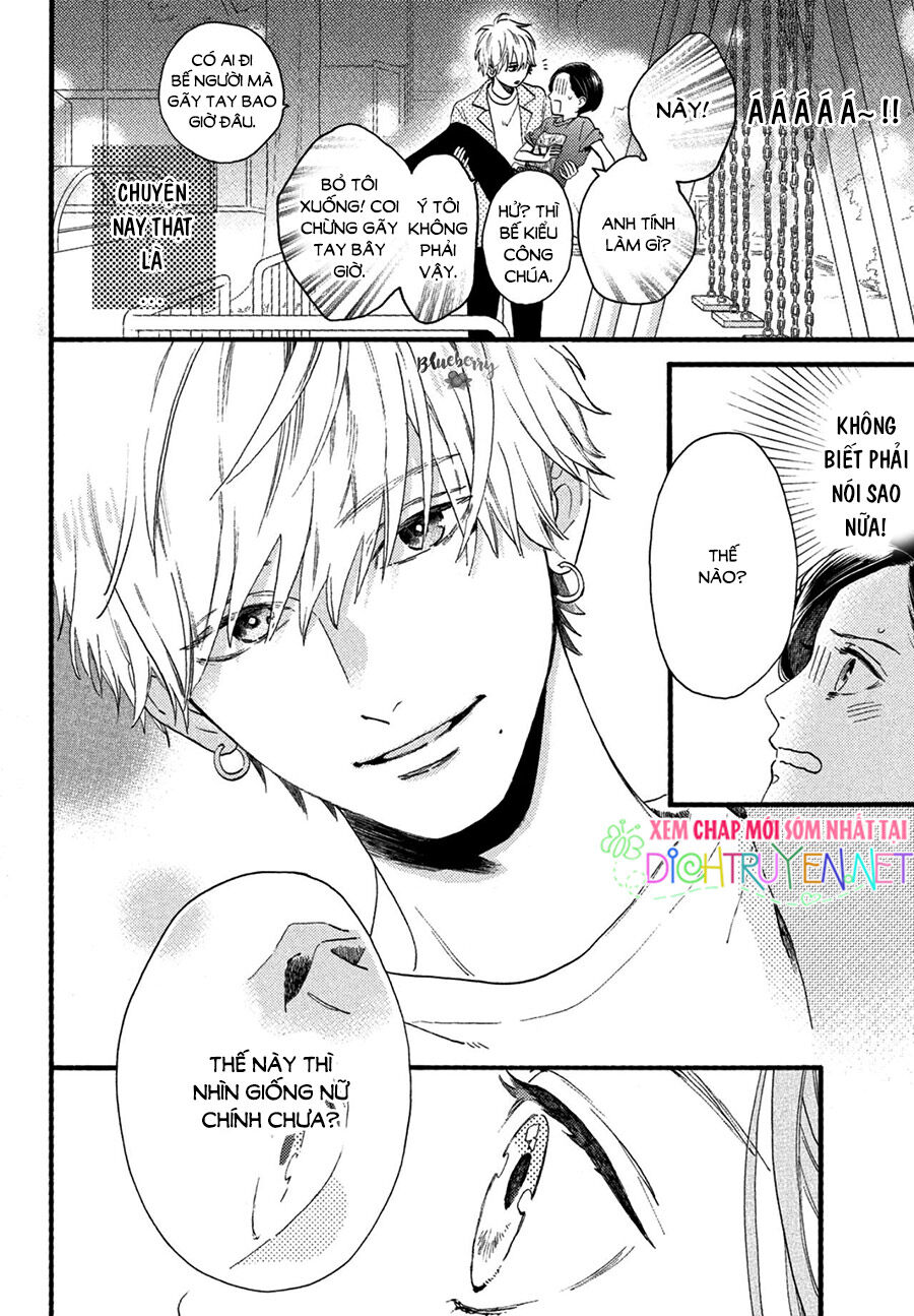 Uruwashi No Yoi No Tsuki - Chương 1 - Trang 50