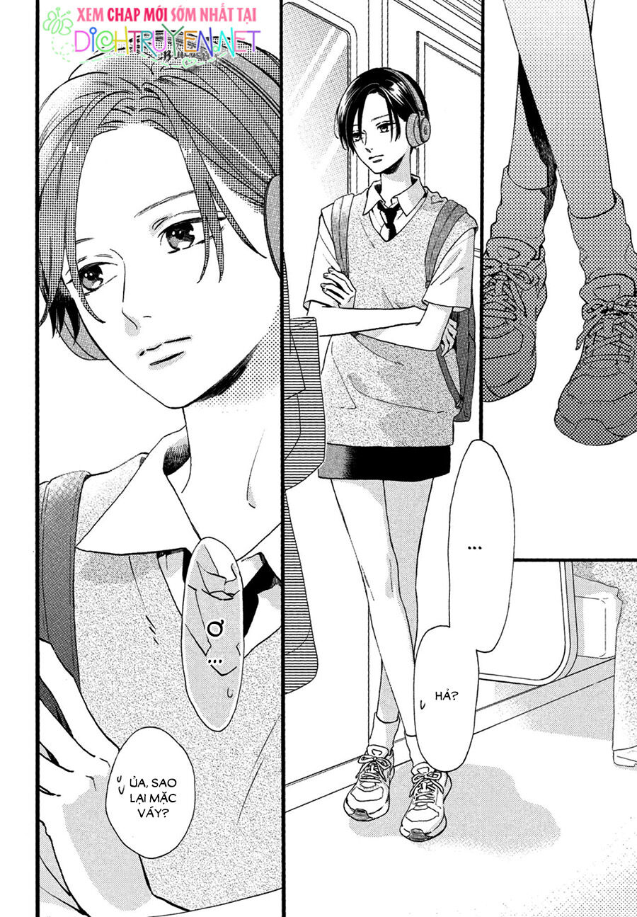 Uruwashi No Yoi No Tsuki - Chương 1 - Trang 6