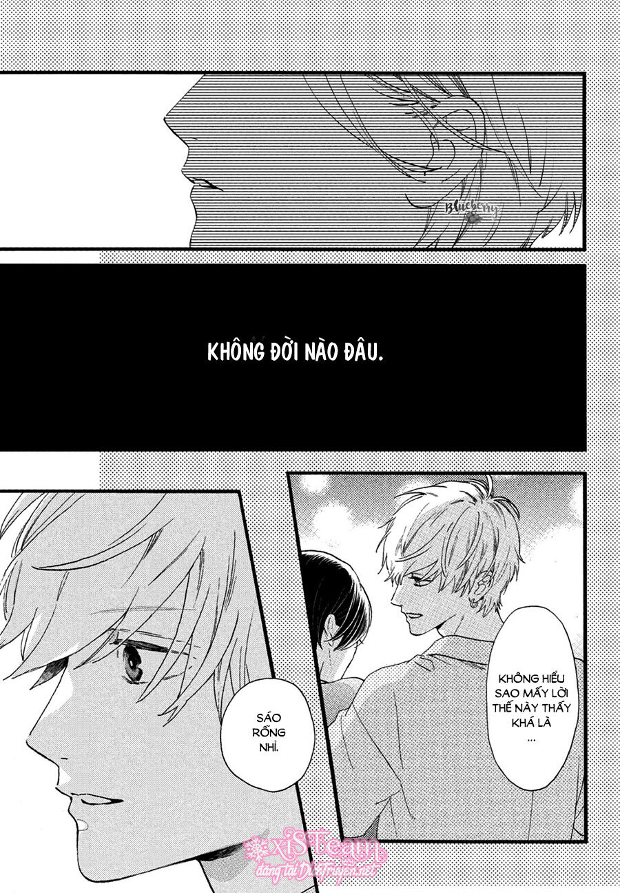 Uruwashi No Yoi No Tsuki - Chương 1 - Trang 51