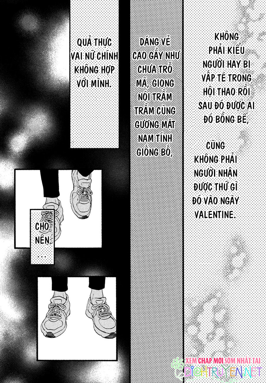 Uruwashi No Yoi No Tsuki - Chương 1 - Trang 54