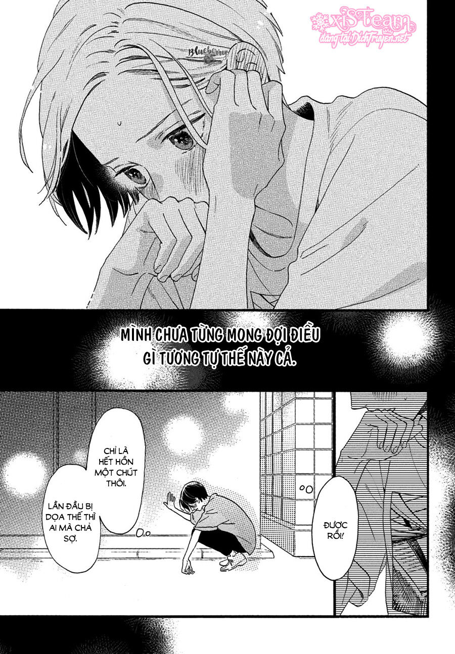 Uruwashi No Yoi No Tsuki - Chương 1 - Trang 55