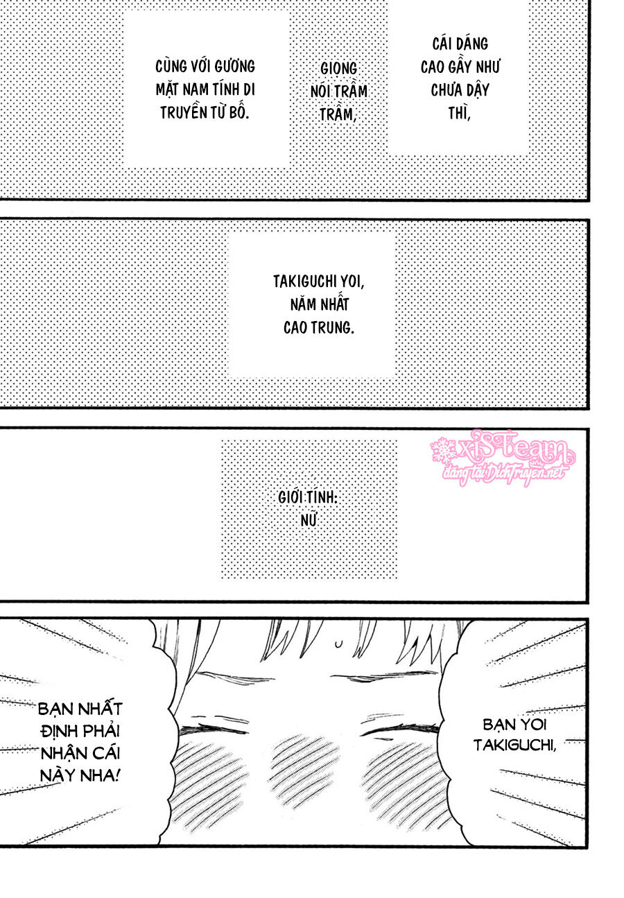 Uruwashi No Yoi No Tsuki - Chương 1 - Trang 7