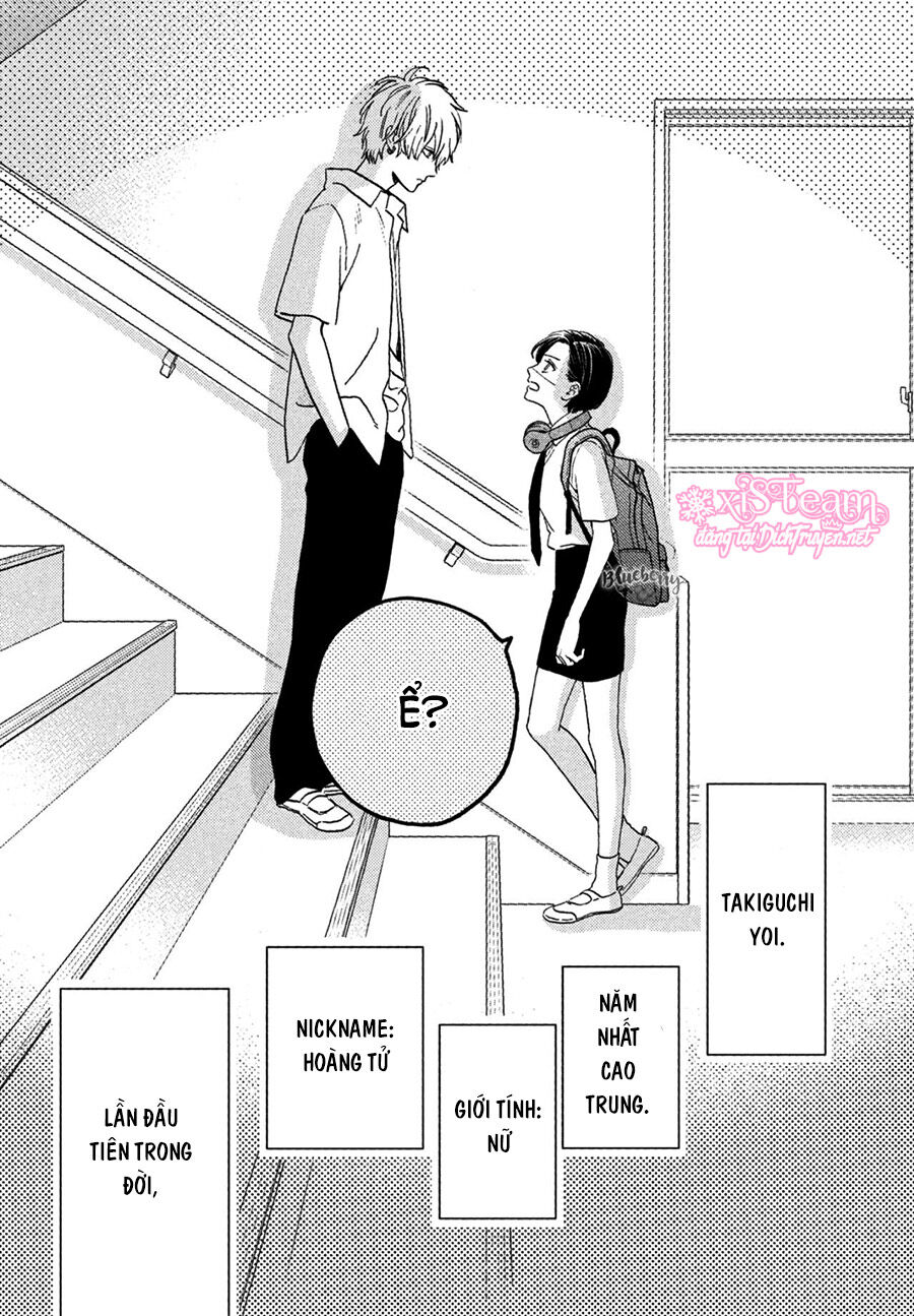 Uruwashi No Yoi No Tsuki - Chương 1 - Trang 64