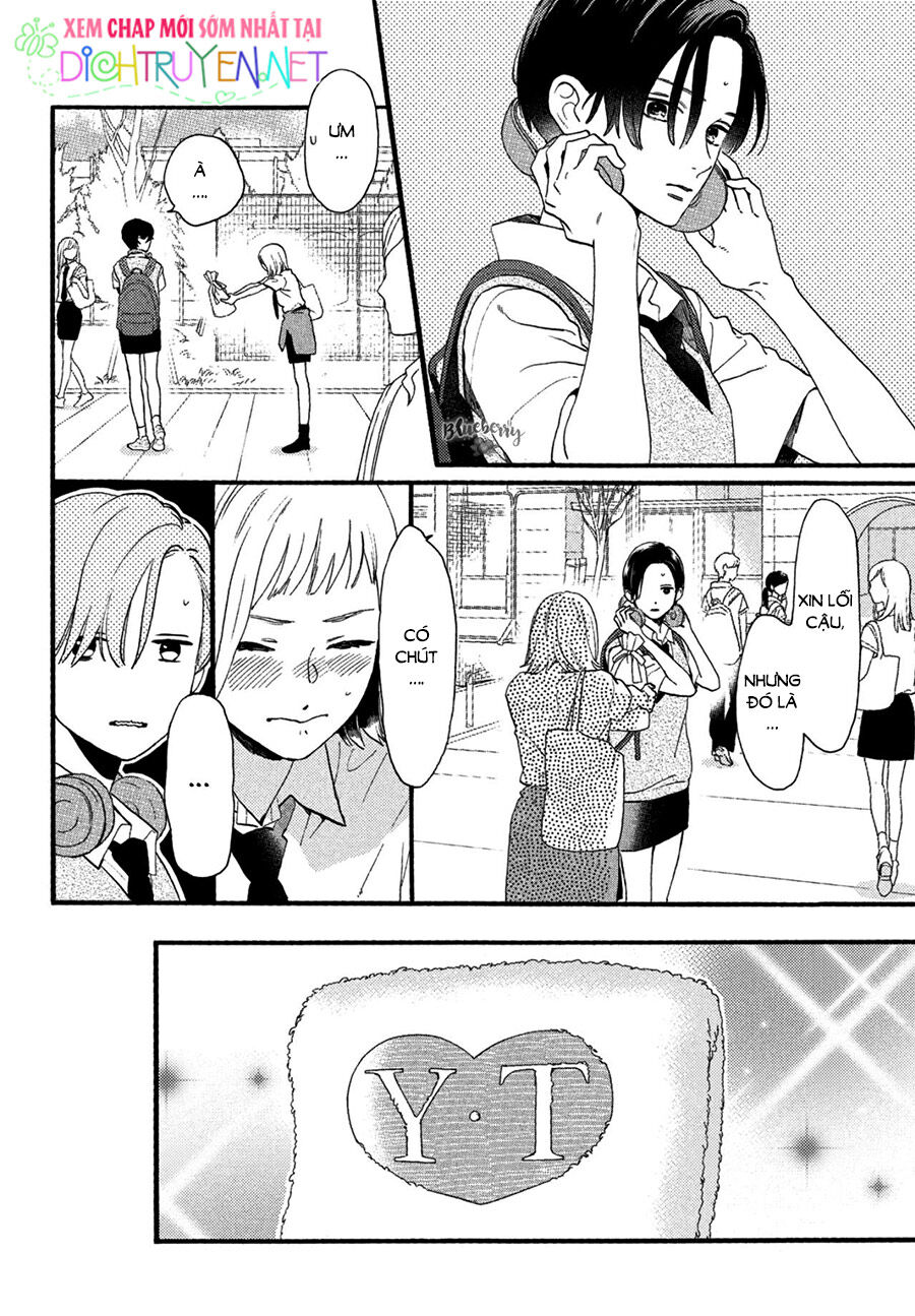 Uruwashi No Yoi No Tsuki - Chương 1 - Trang 8