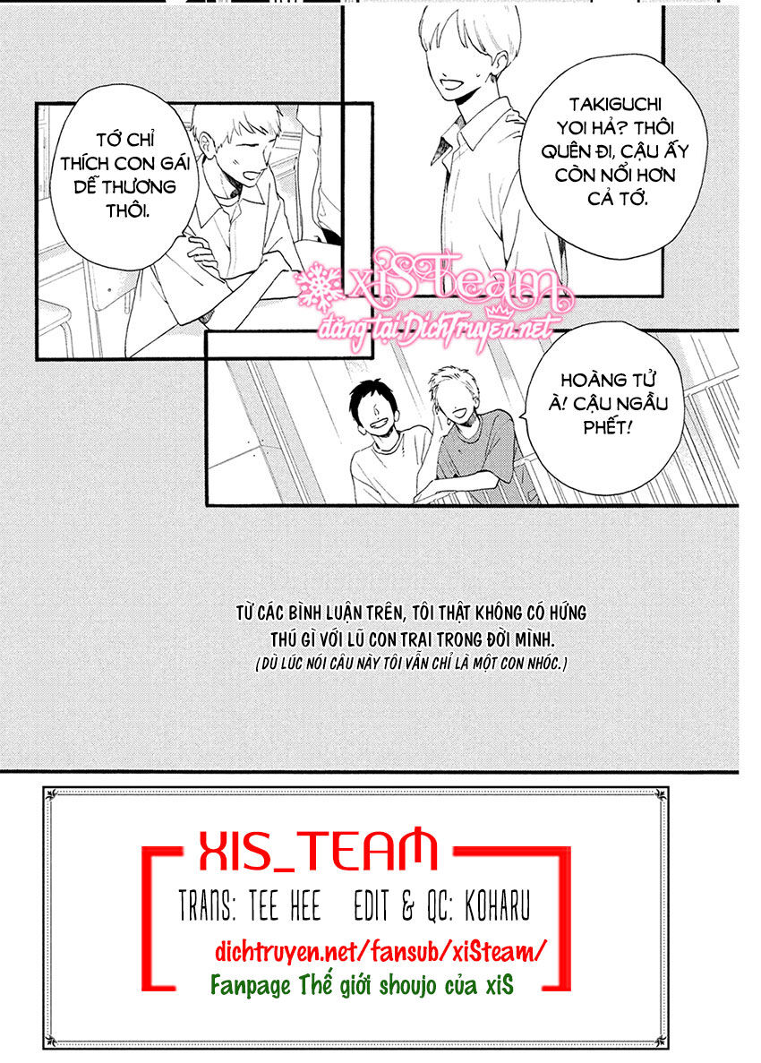 Uruwashi No Yoi No Tsuki - Chương 2 - Trang 2