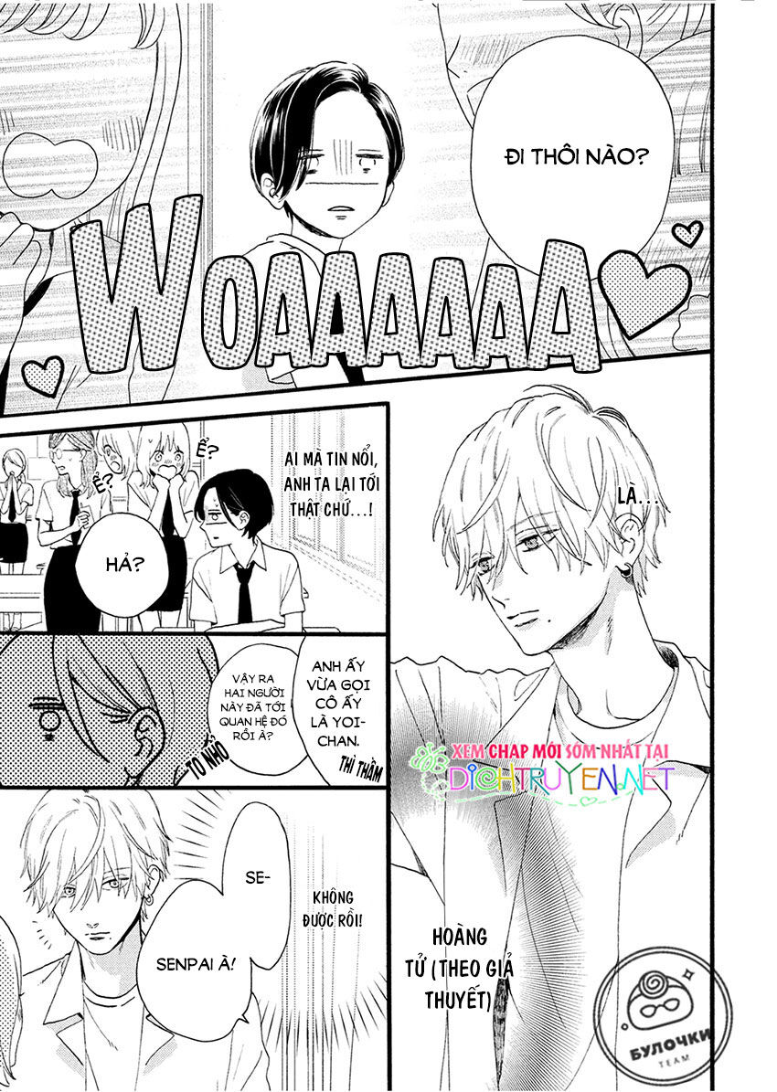 Uruwashi No Yoi No Tsuki - Chương 2 - Trang 11