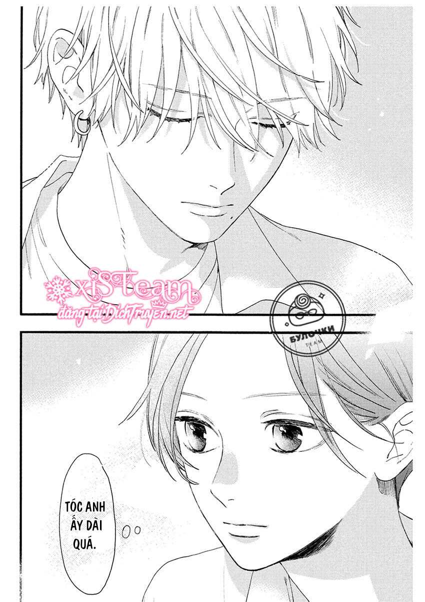 Uruwashi No Yoi No Tsuki - Chương 2 - Trang 16