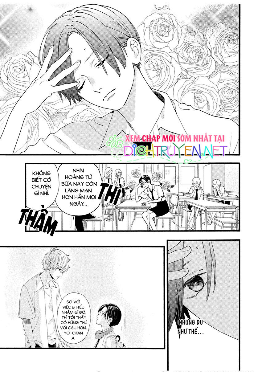 Uruwashi No Yoi No Tsuki - Chương 2 - Trang 3