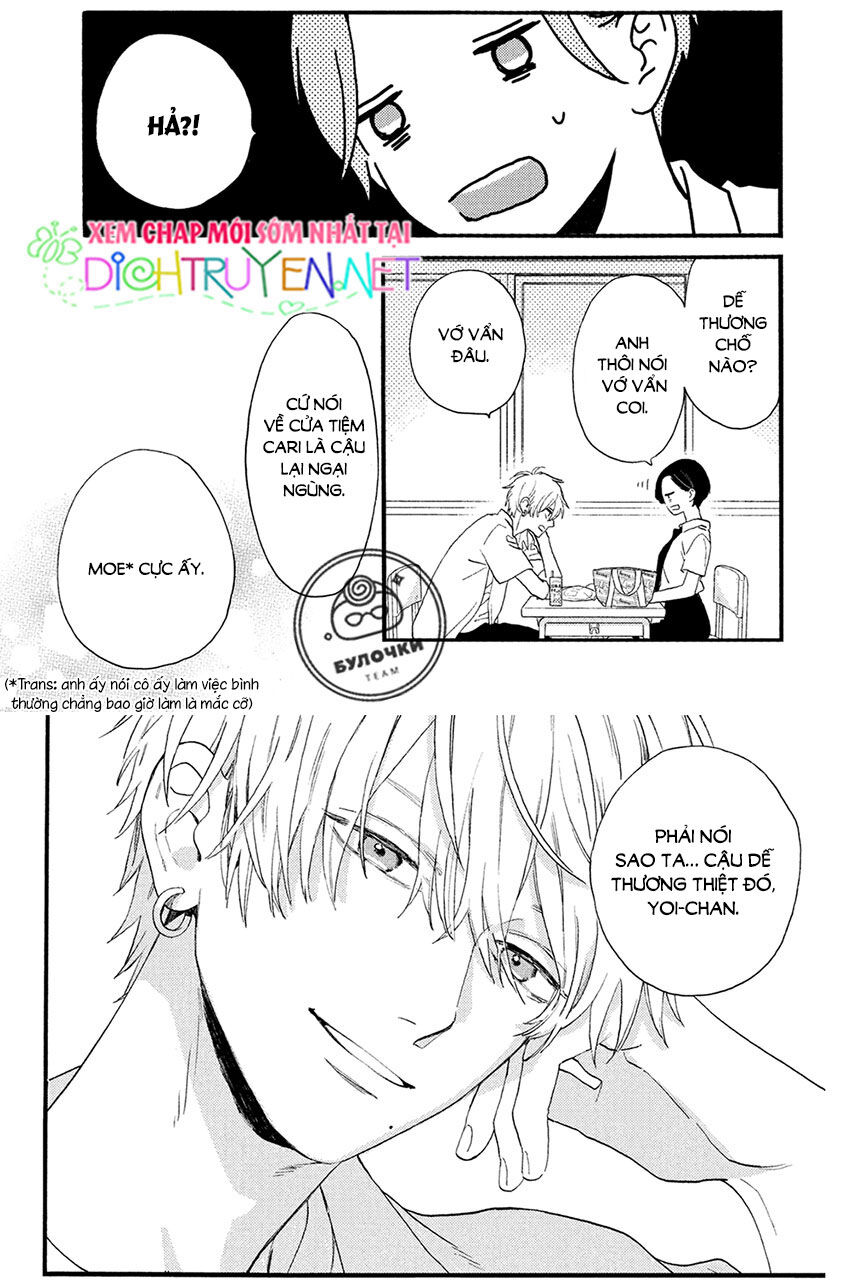 Uruwashi No Yoi No Tsuki - Chương 2 - Trang 21