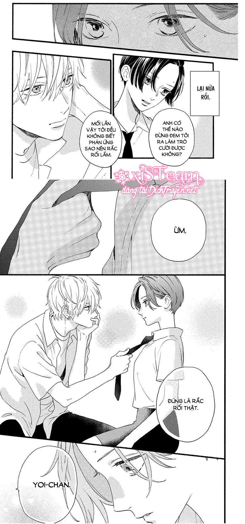 Uruwashi No Yoi No Tsuki - Chương 2 - Trang 22