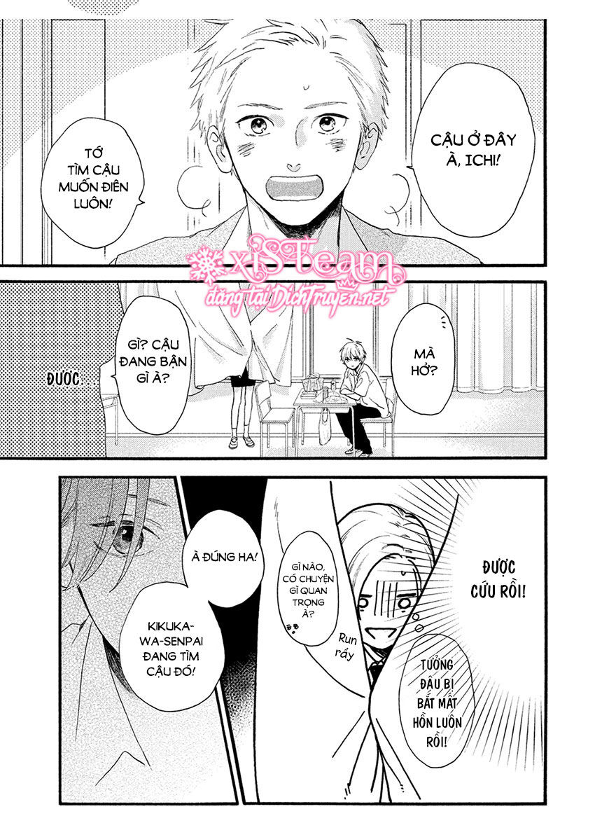 Uruwashi No Yoi No Tsuki - Chương 2 - Trang 26