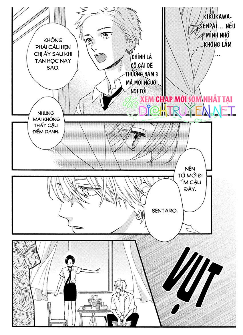 Uruwashi No Yoi No Tsuki - Chương 2 - Trang 27