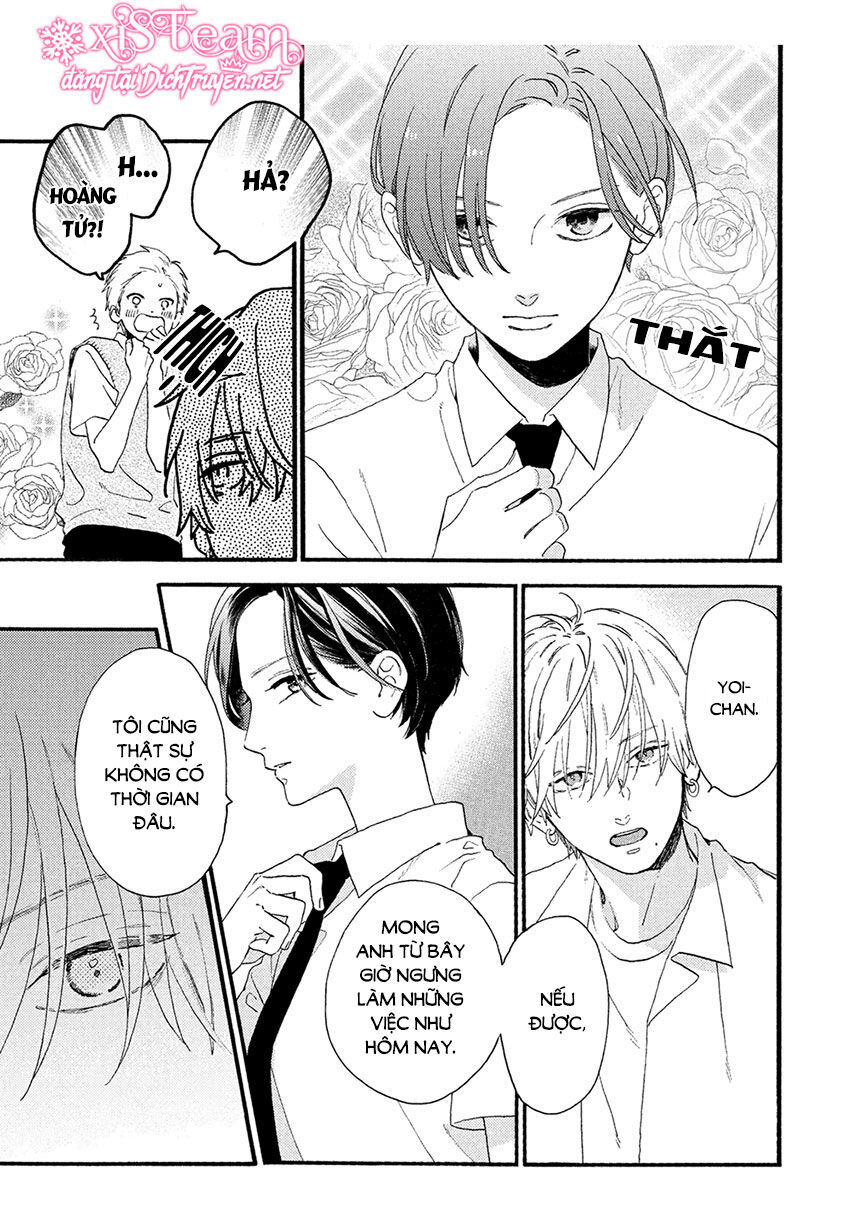 Uruwashi No Yoi No Tsuki - Chương 2 - Trang 28