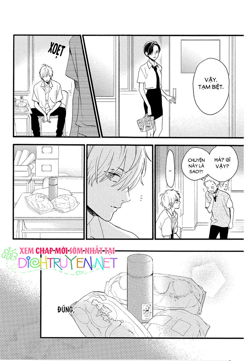 Uruwashi No Yoi No Tsuki - Chương 2 - Trang 29