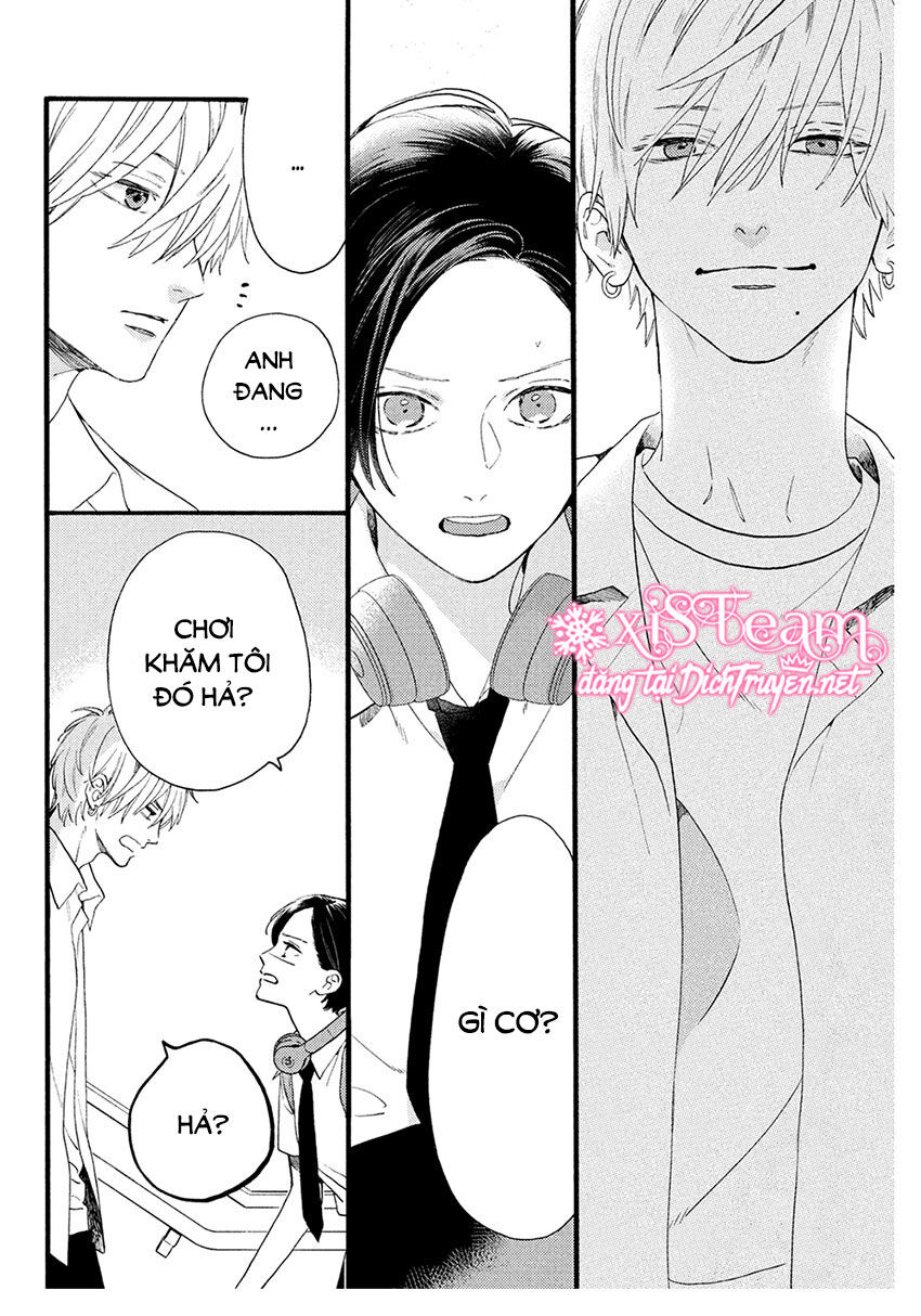 Uruwashi No Yoi No Tsuki - Chương 2 - Trang 4