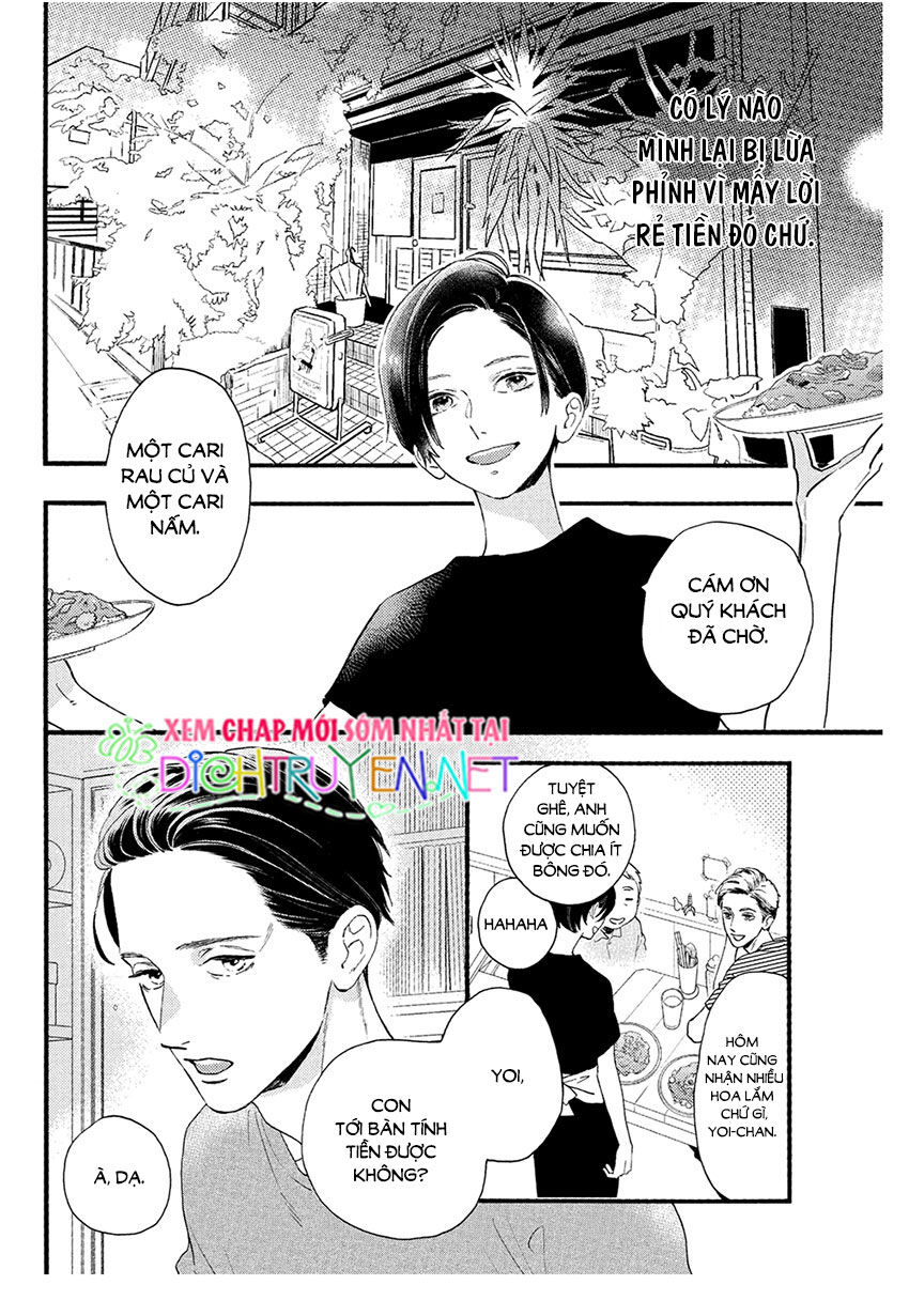 Uruwashi No Yoi No Tsuki - Chương 2 - Trang 31