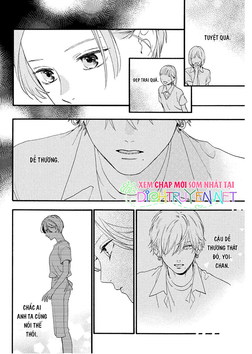 Uruwashi No Yoi No Tsuki - Chương 2 - Trang 33