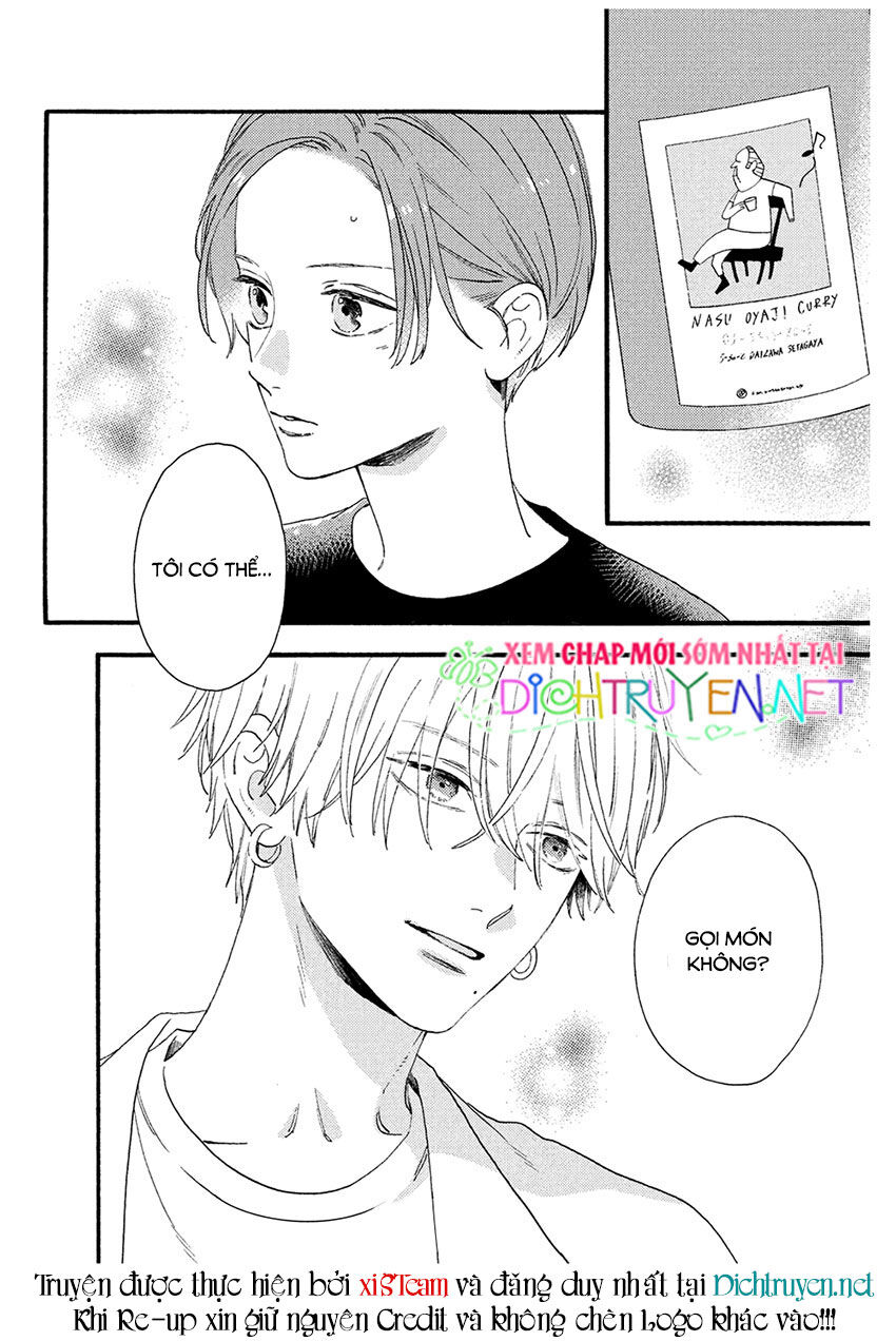 Uruwashi No Yoi No Tsuki - Chương 2 - Trang 37