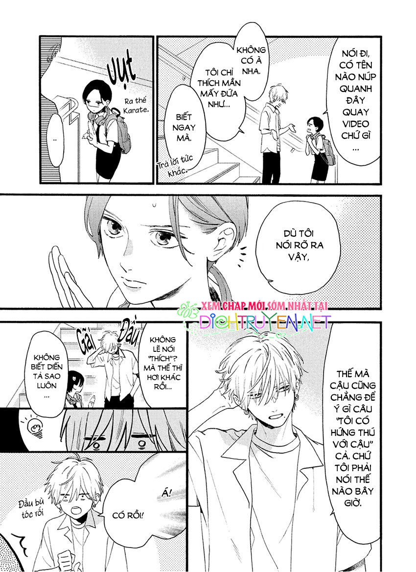 Uruwashi No Yoi No Tsuki - Chương 2 - Trang 5