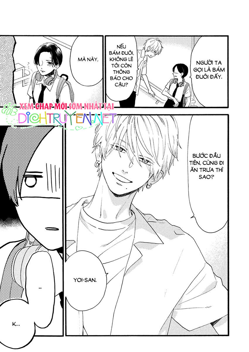 Uruwashi No Yoi No Tsuki - Chương 2 - Trang 7