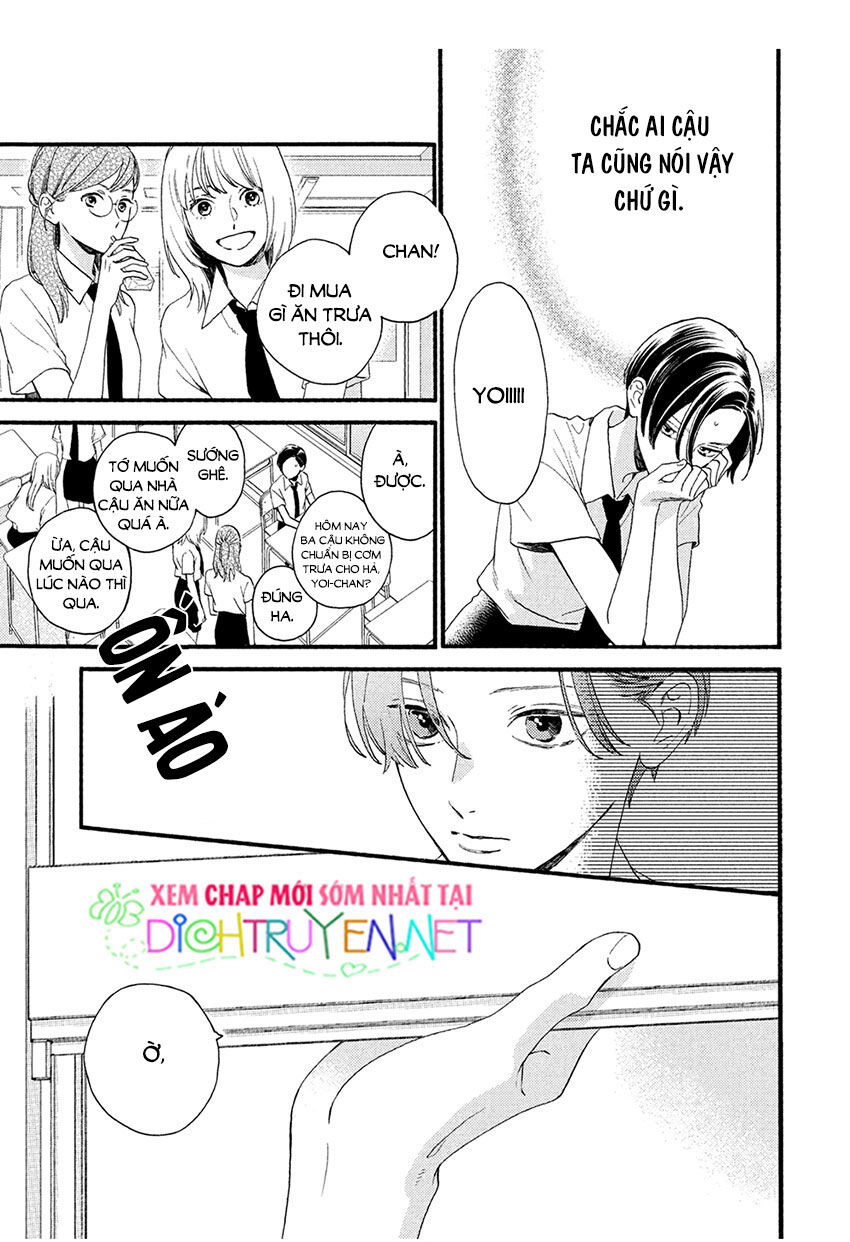 Uruwashi No Yoi No Tsuki - Chương 2 - Trang 9