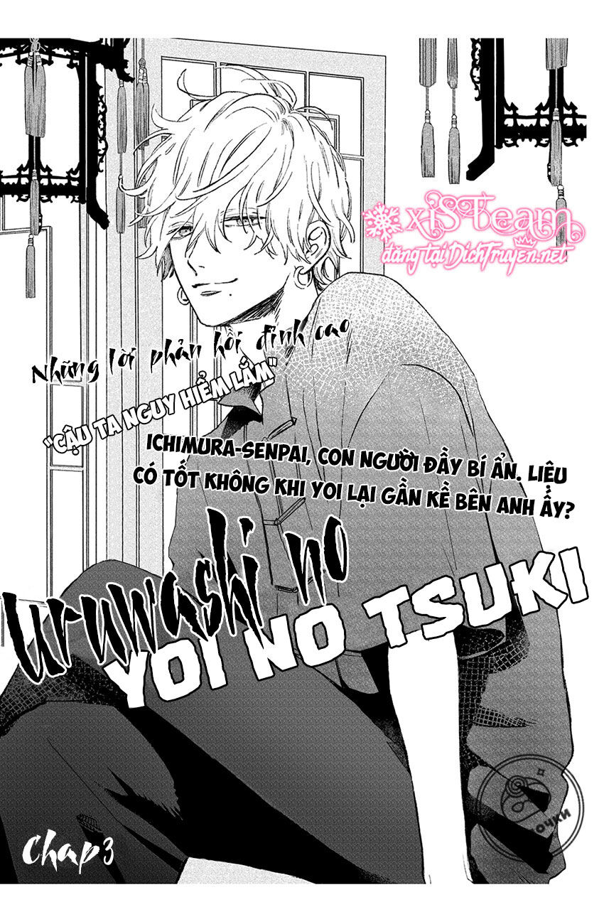 Uruwashi No Yoi No Tsuki - Chương 3 - Trang 1