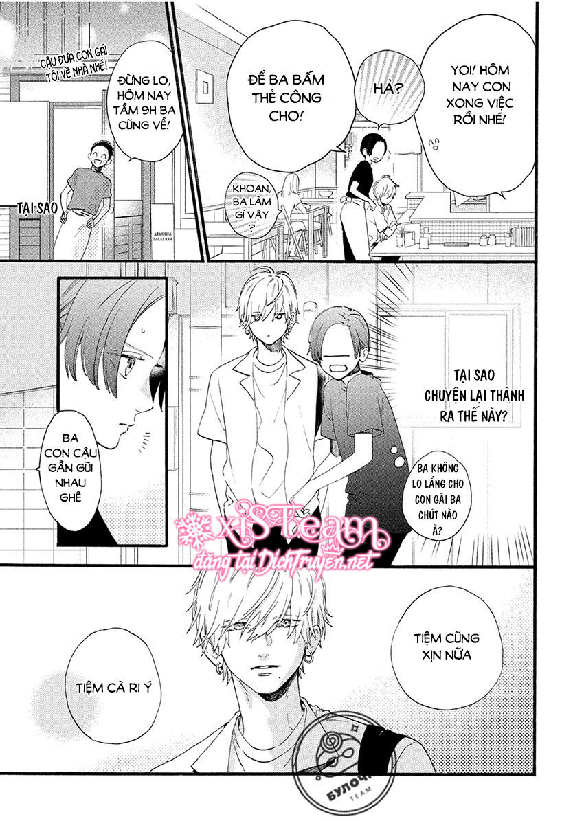 Uruwashi No Yoi No Tsuki - Chương 3 - Trang 11