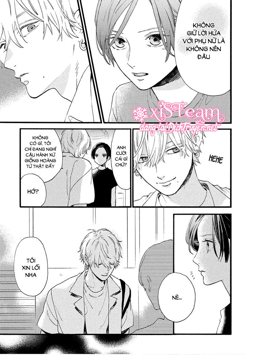 Uruwashi No Yoi No Tsuki - Chương 3 - Trang 13