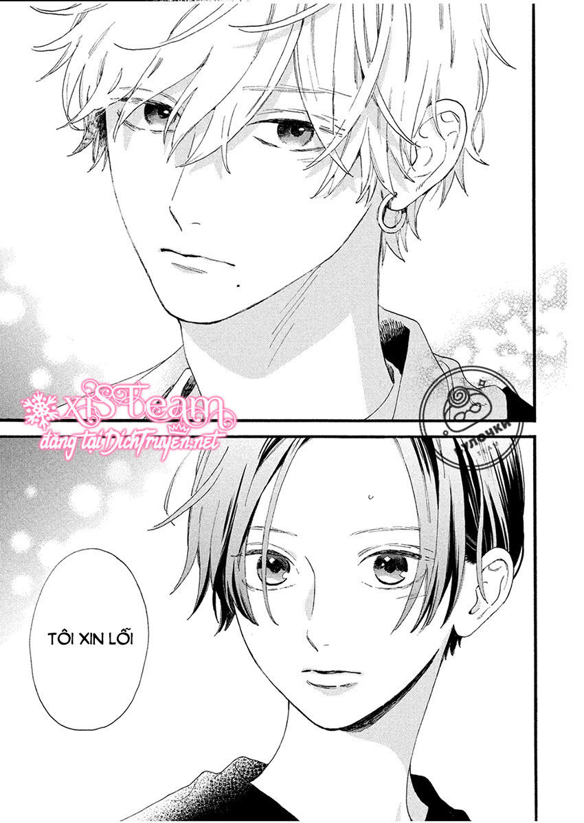 Uruwashi No Yoi No Tsuki - Chương 3 - Trang 15